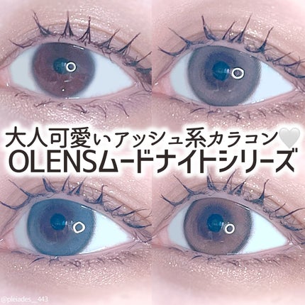 Moodnight 1Month/OLENS/カラーコンタクトレンズを使ったクチコミ(1枚目)