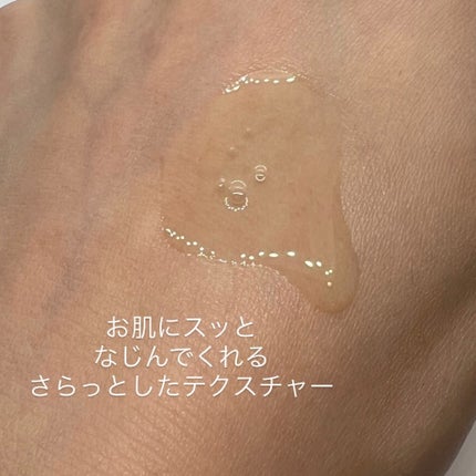 ナイアシンアミドグルタチオンセラム/ONE THING/美容液を使ったクチコミ(3枚目)