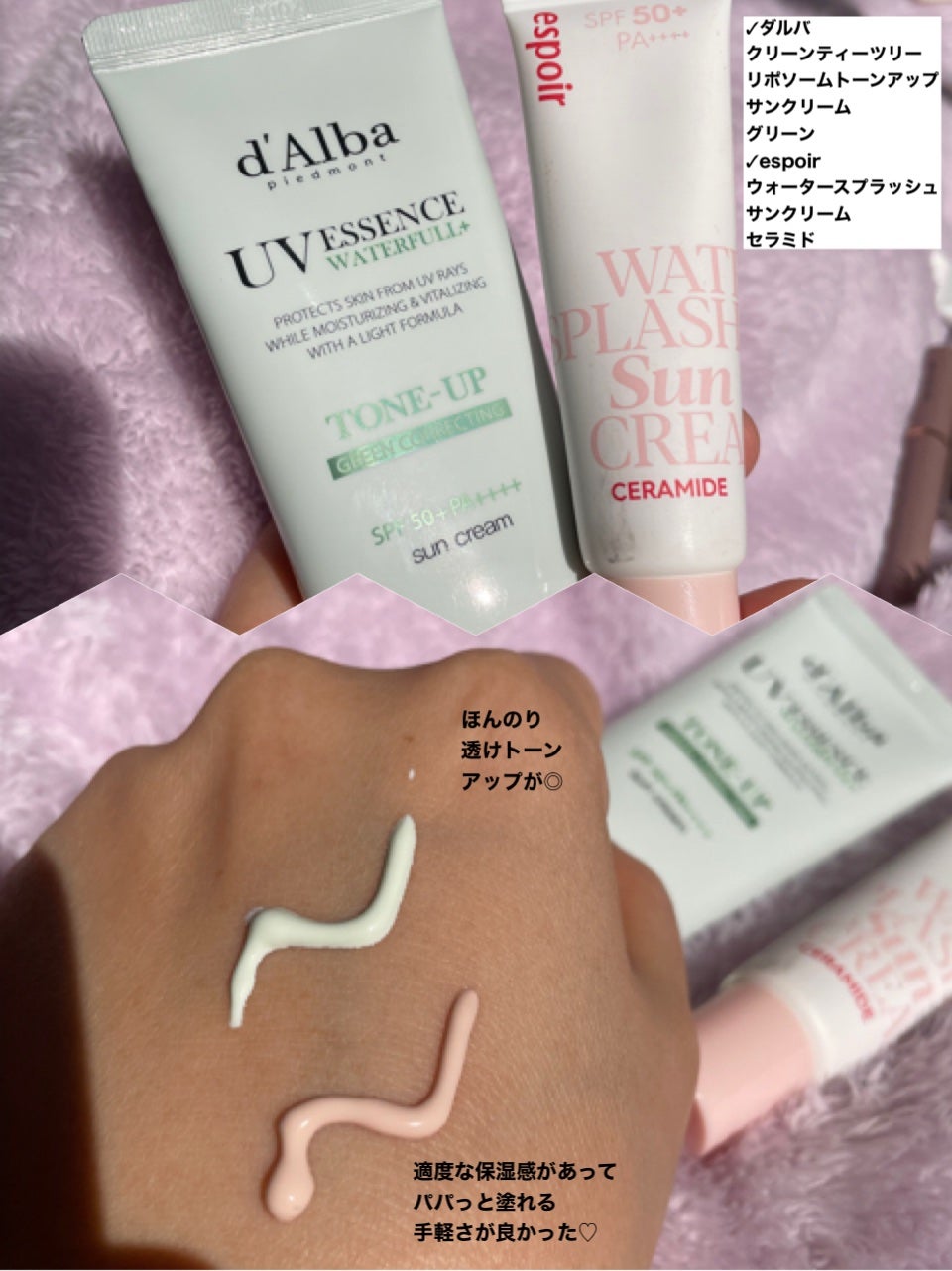 ネーミング フラッフィーパウダーブラッシュ/NAMING./パウダーチークを使ったクチコミ(2枚目)