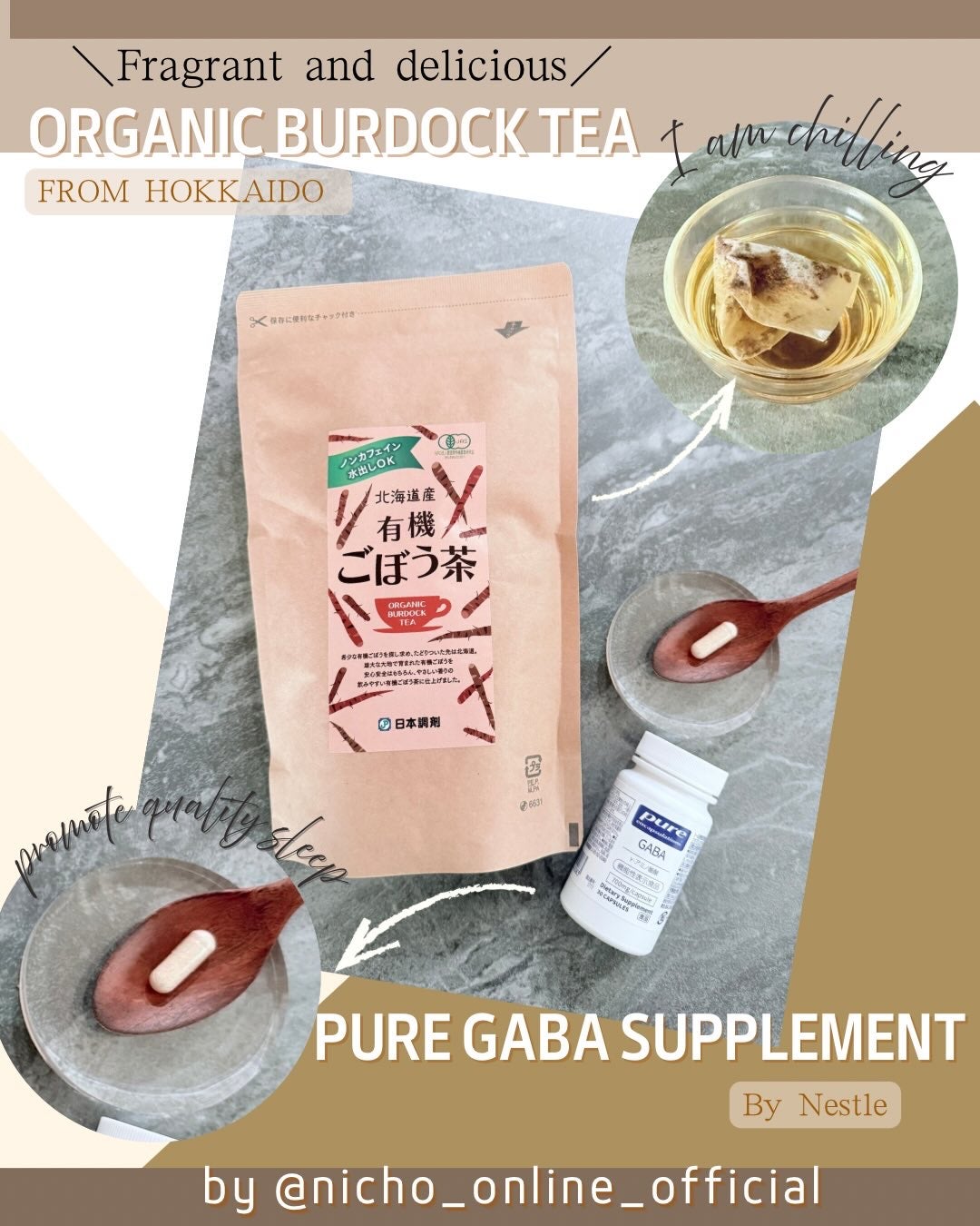 pure encapsulations GABA/Nestle/健康サプリメントを使ったクチコミ(2枚目)