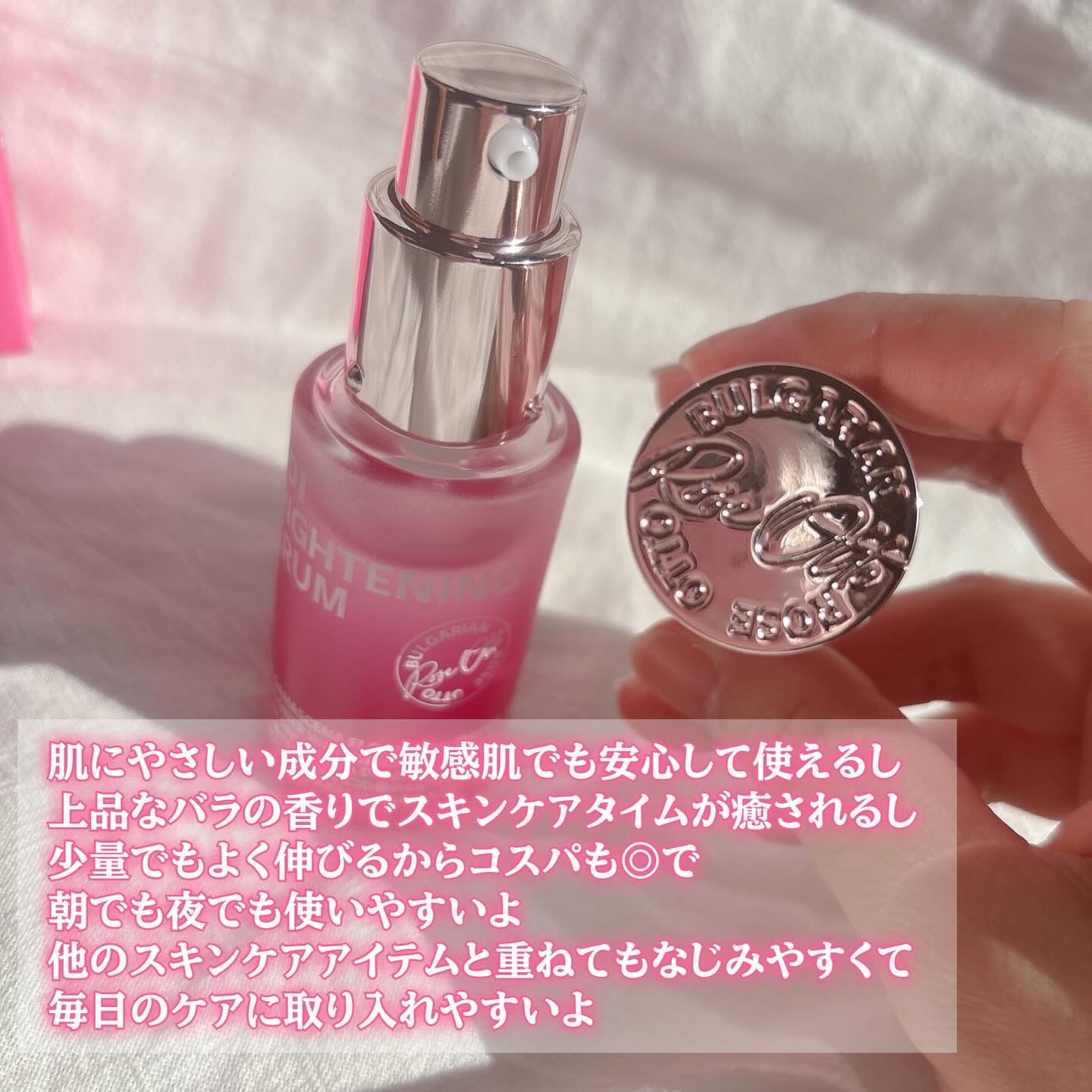 ブレミッシュケアアップ セラム/ISOI/美容液を使ったクチコミ（3枚目）