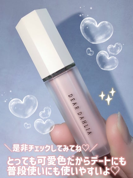 ペタルドロップリキッドブラッシャー ソフティー(SOFTIE)/DEAR DAHLIA/リキッドチークの画像