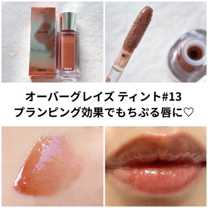 ラストオート ジェルアイライナー/BBIA/ジェルアイライナーを使ったクチコミ(4枚目)