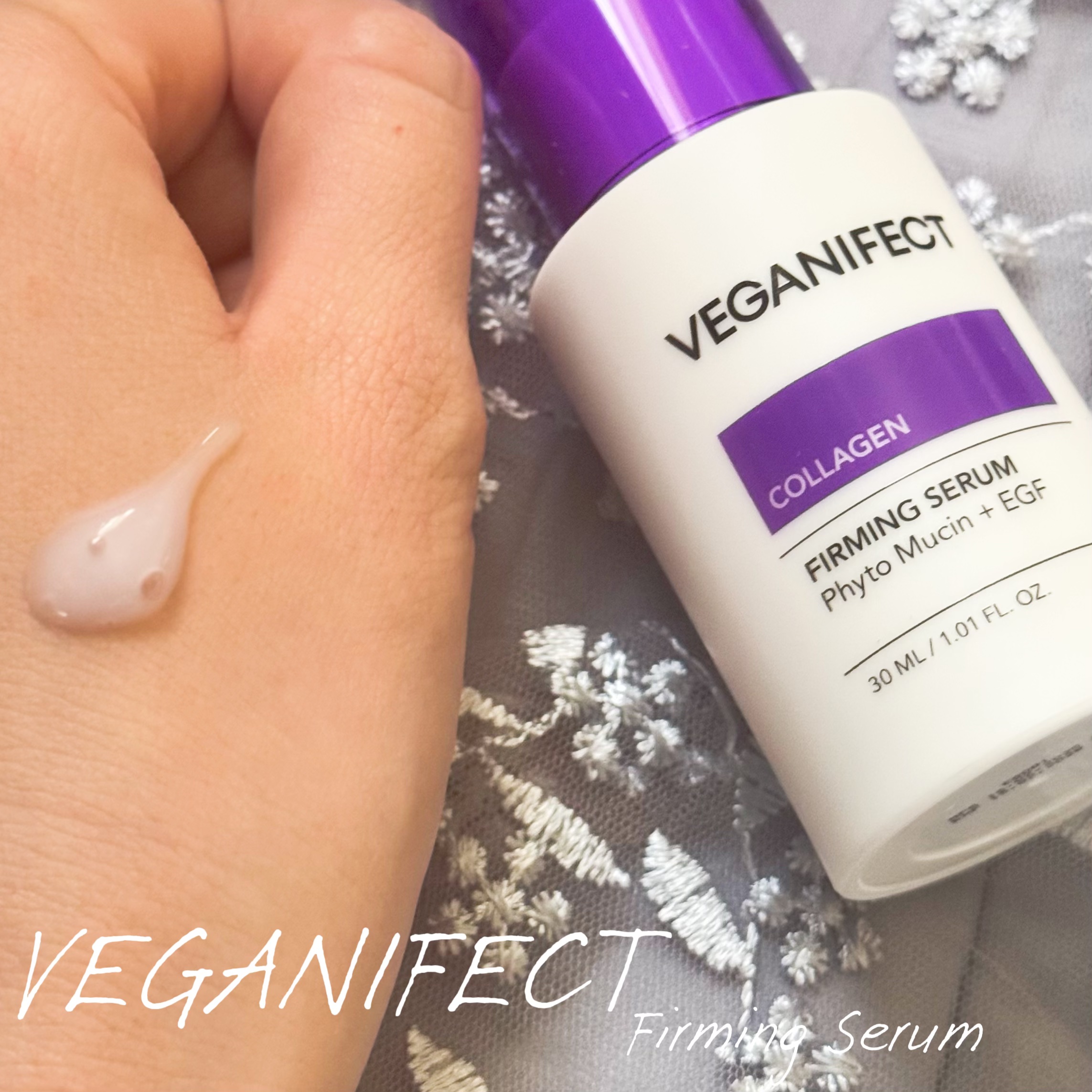 コラーゲンNMNセラム/Veganifect/美容液を使ったクチコミ（3枚目）