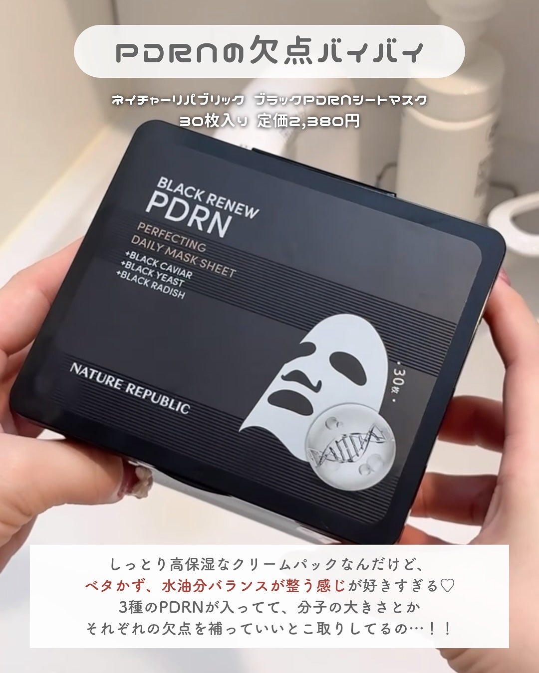 ãããðšðãããã©Ãã¬ãŒãªãŒã¡ã€ã¯ on LIPS ãè¿·ã£ããè²·ã£ãŠããðª¿ð28æ³èèÃ也ç¥èã®ãã¿æãitemãšã..ãïŒ7æç®ïŒ