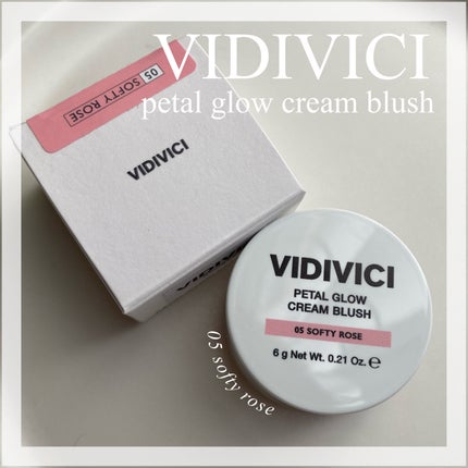 ペタルグロウクリームチーク/VIDIVICI/ジェル・クリームチークを使ったクチコミ(1枚目)