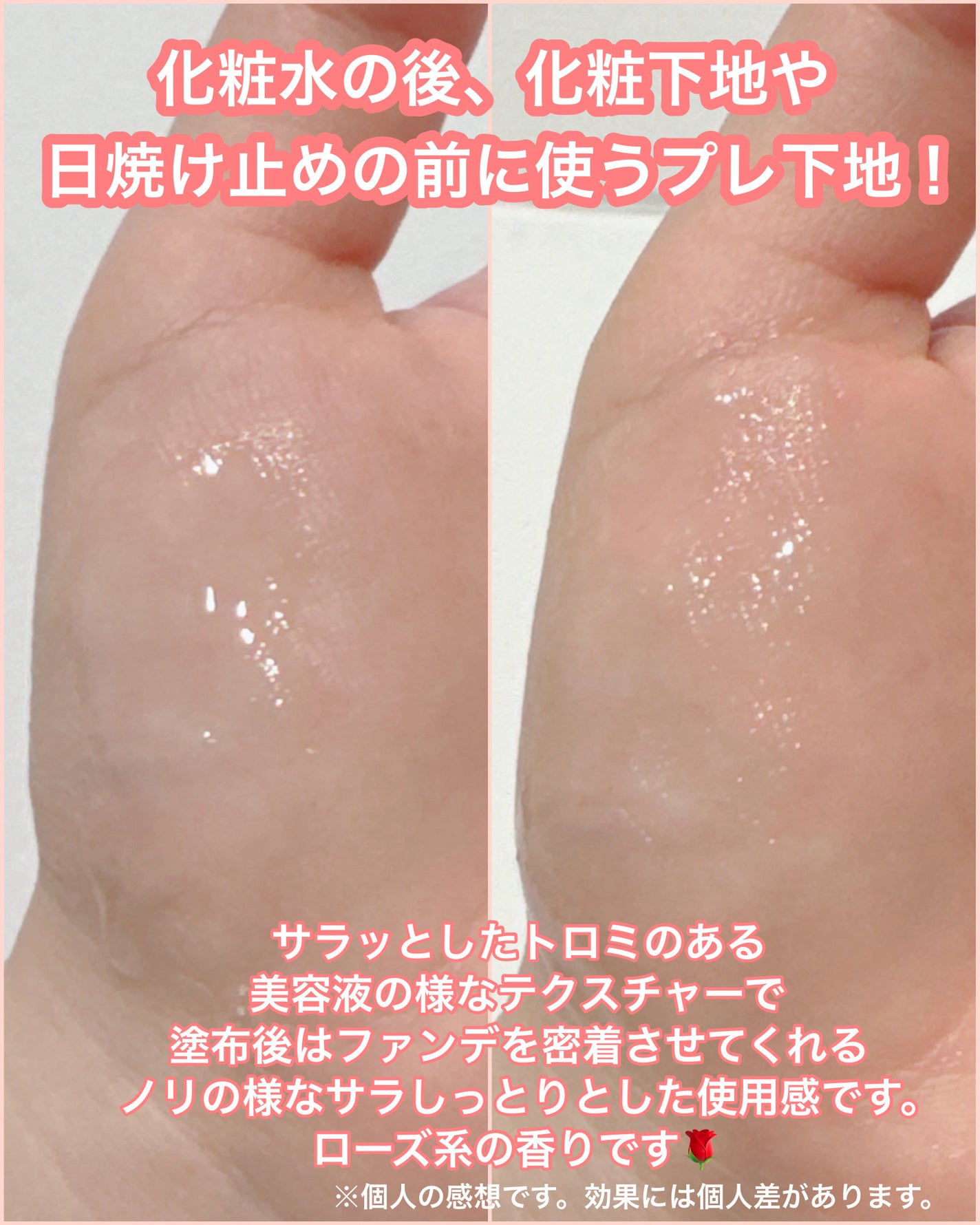 カバーステイン パーフェクティング クッション ファンデーション/VDL/クッションファンデーションを使ったクチコミ(7枚目)