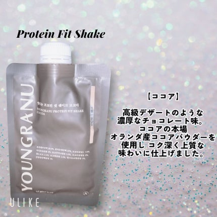 ヨンラニュープロテインフィットシェイク/ESTHER FORMULA/その他食品を使ったクチコミ(6枚目)
