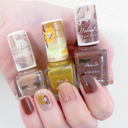 ミニネイル/パラドゥ/マニキュアを使ったクチコミ(4枚目)