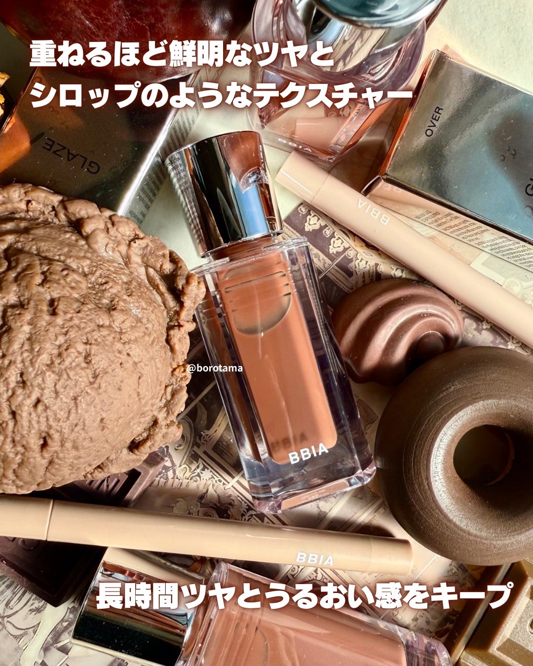 ラストオート ジェルアイライナー/BBIA/ジェルアイライナーを使ったクチコミ(3枚目)