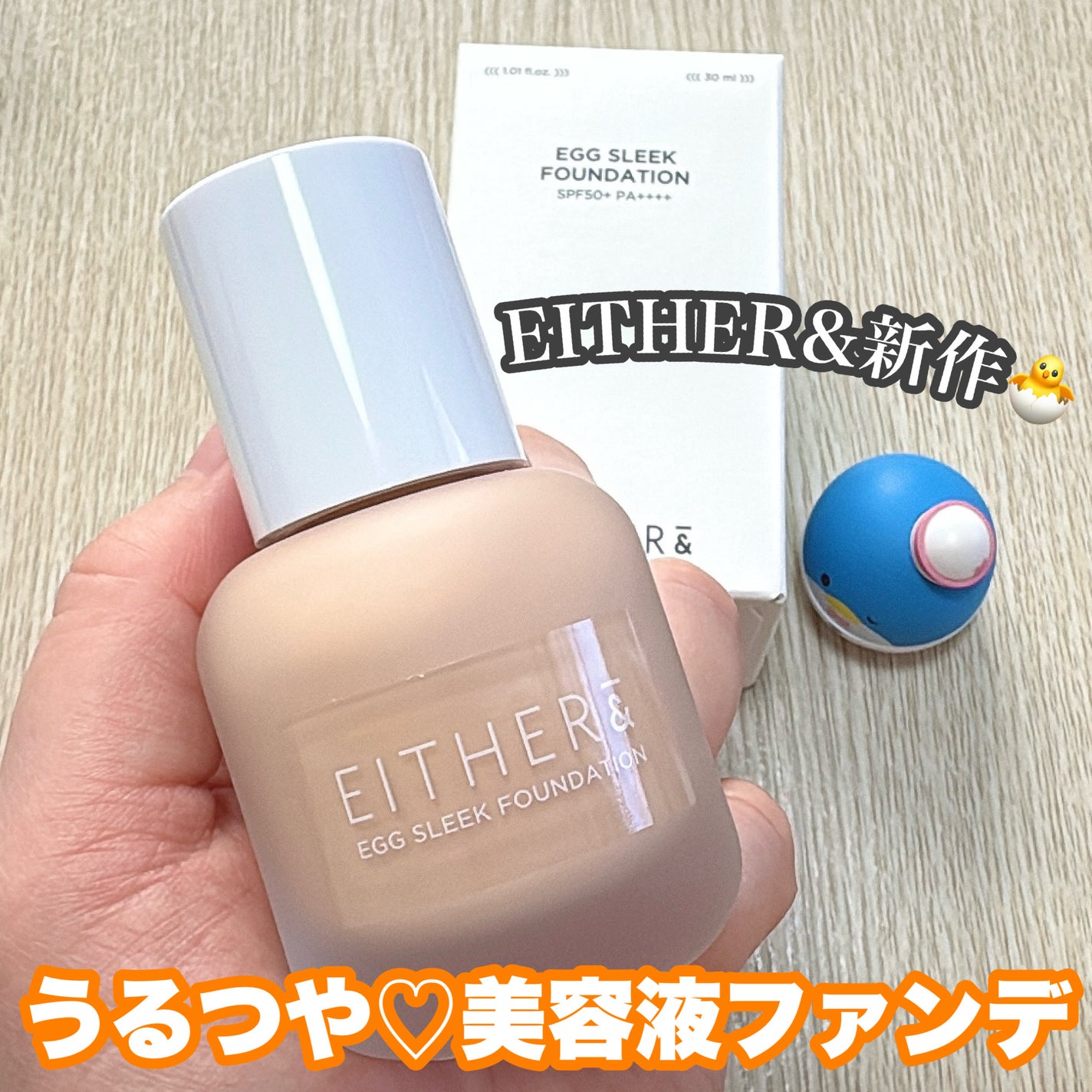 ãªã€ãð on LIPS ãâ*âââââââââââââââââââïžEITHER&âE..ãïŒ1æç®ïŒ