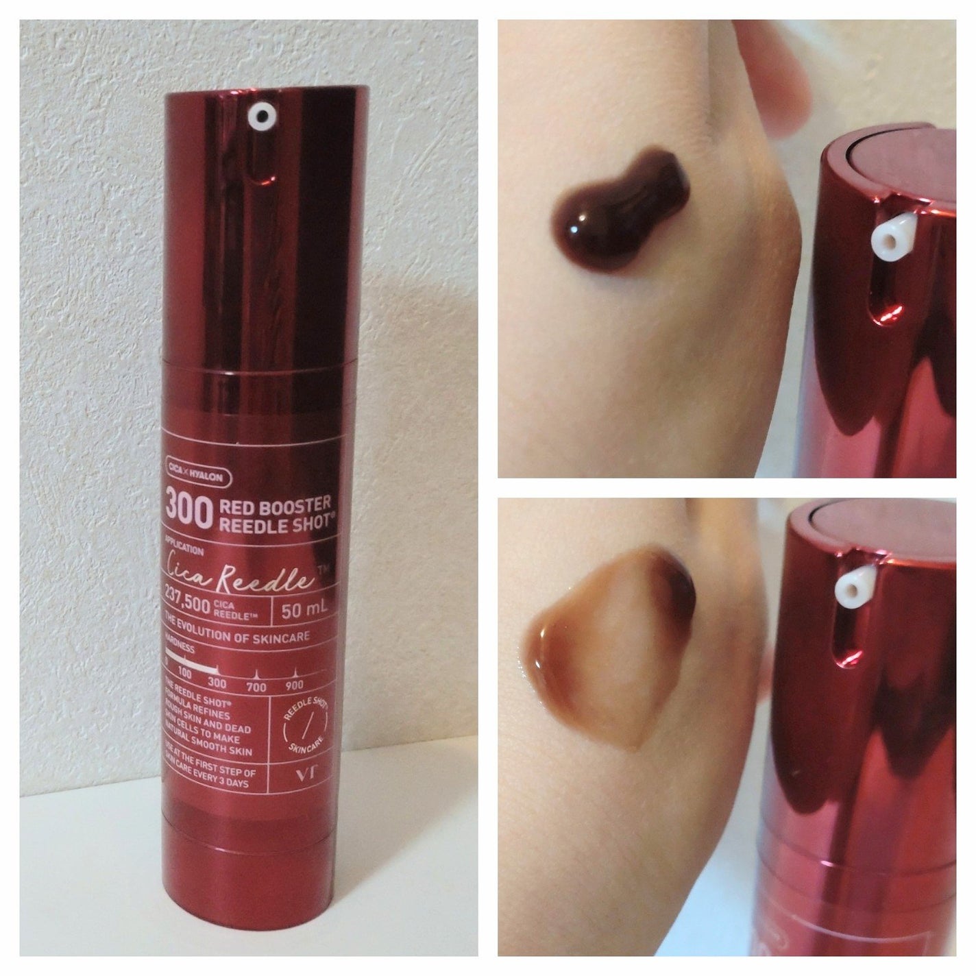 レッドブースター リードルショット100/VT/ブースター・導入液を使ったクチコミ(4枚目)