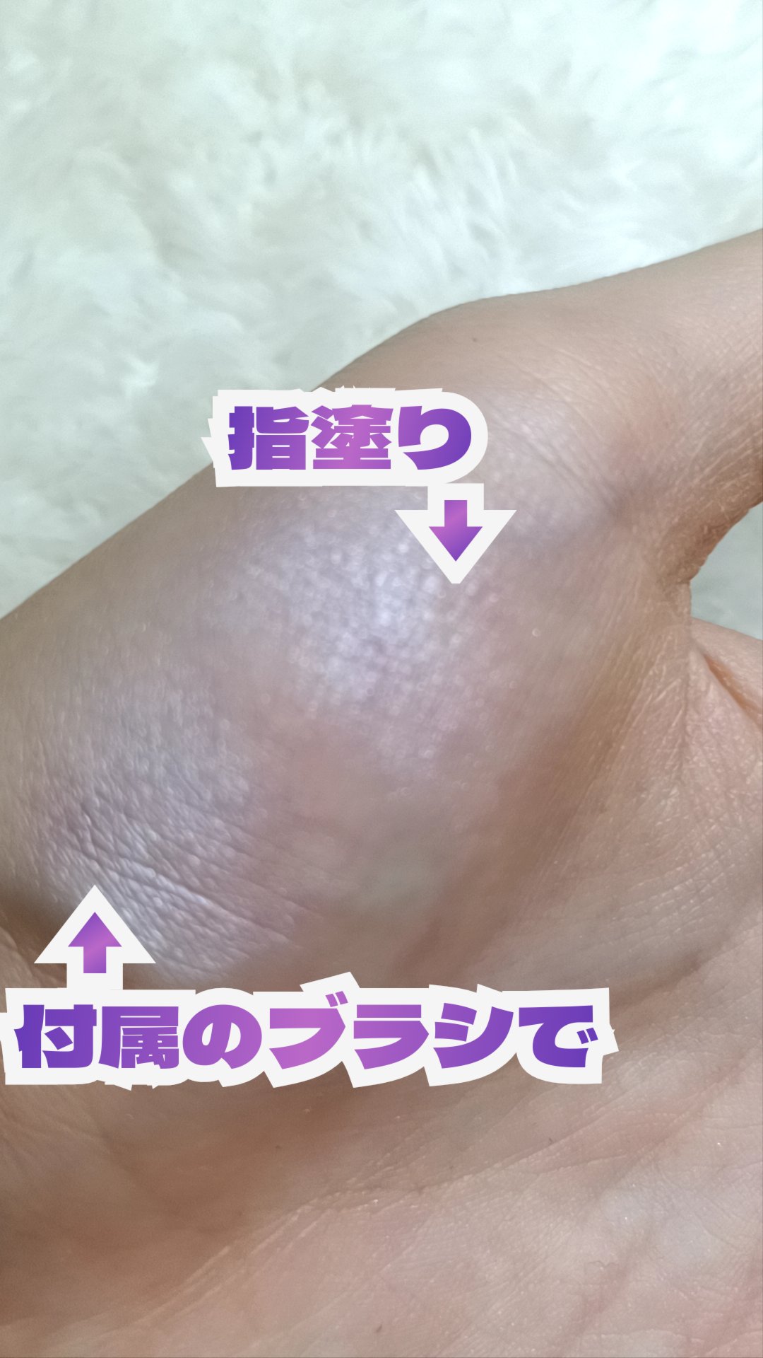 パールグロウニュアンサー/CEZANNE/パウダーハイライトを使ったクチコミ（2枚目）