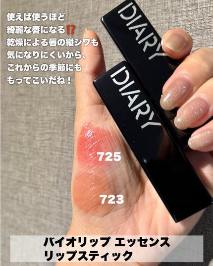 エッセンスコンシーリング UV クッションファンデーション/PERFECT DIARY/クッションファンデーションを使ったクチコミ(3枚目)