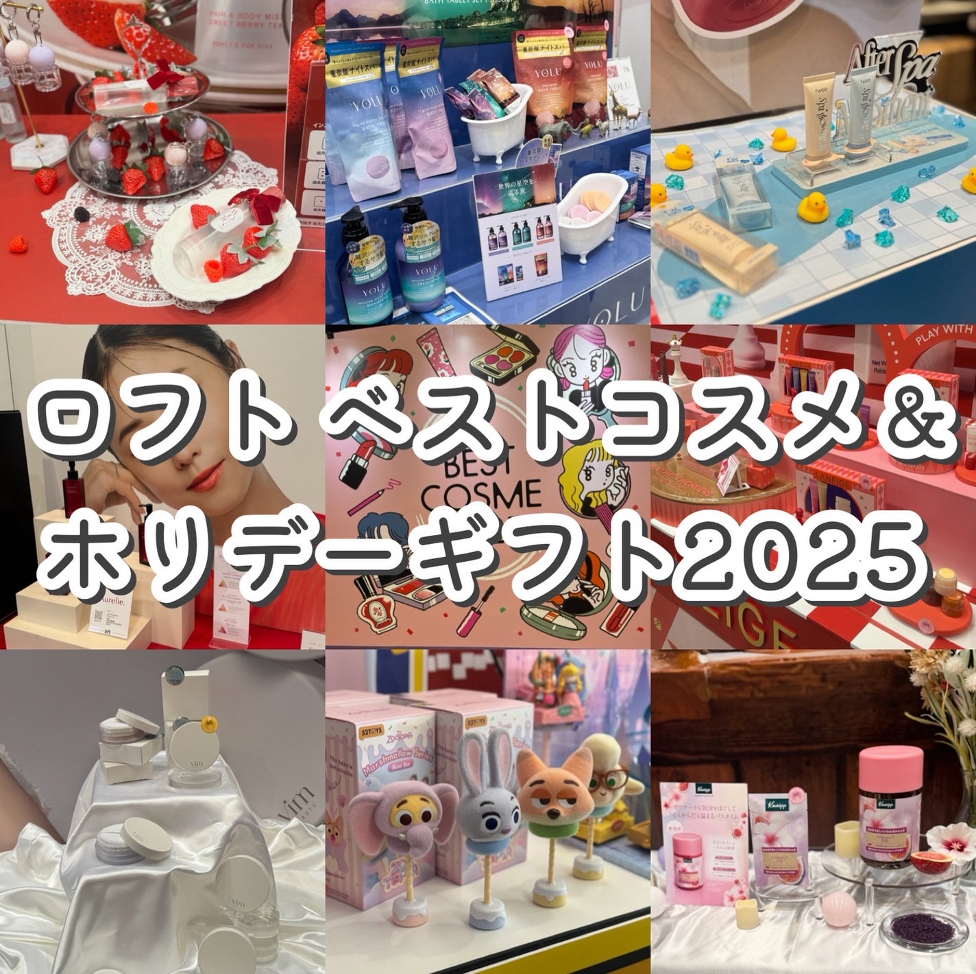 クリーミータッチライナー/キャンメイク/ジェルアイライナーを使ったクチコミ(1枚目)