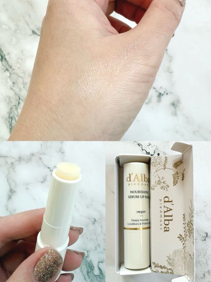 ホワイトトリュフナリシングセラムリップバーム/ダルバ/リップバームを使ったクチコミ(2枚目)