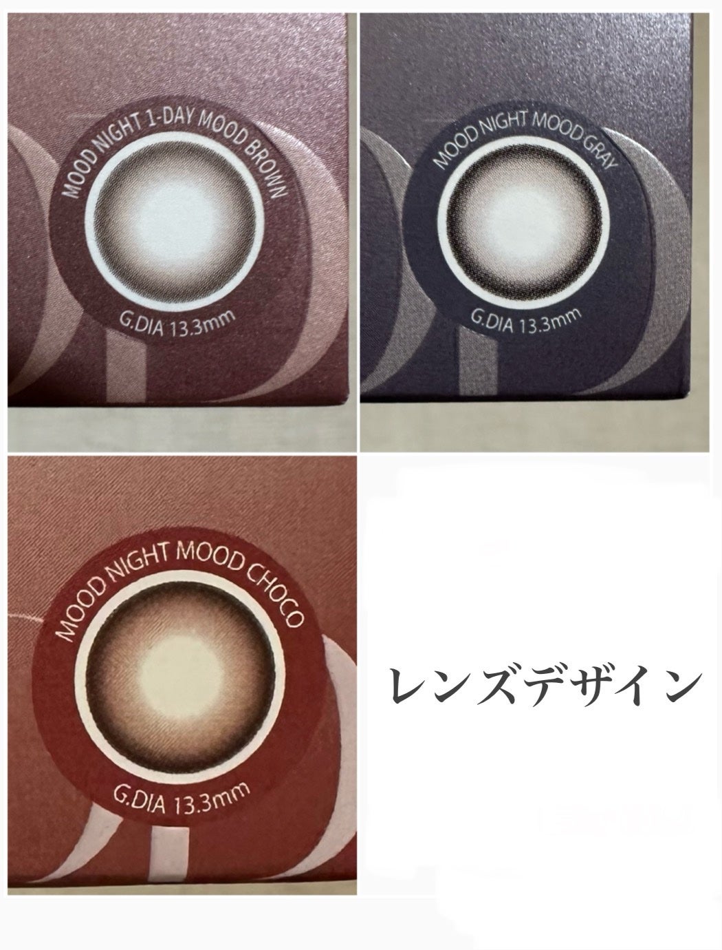 Moodnight 1Month/OLENS/カラーコンタクトレンズを使ったクチコミ(6枚目)