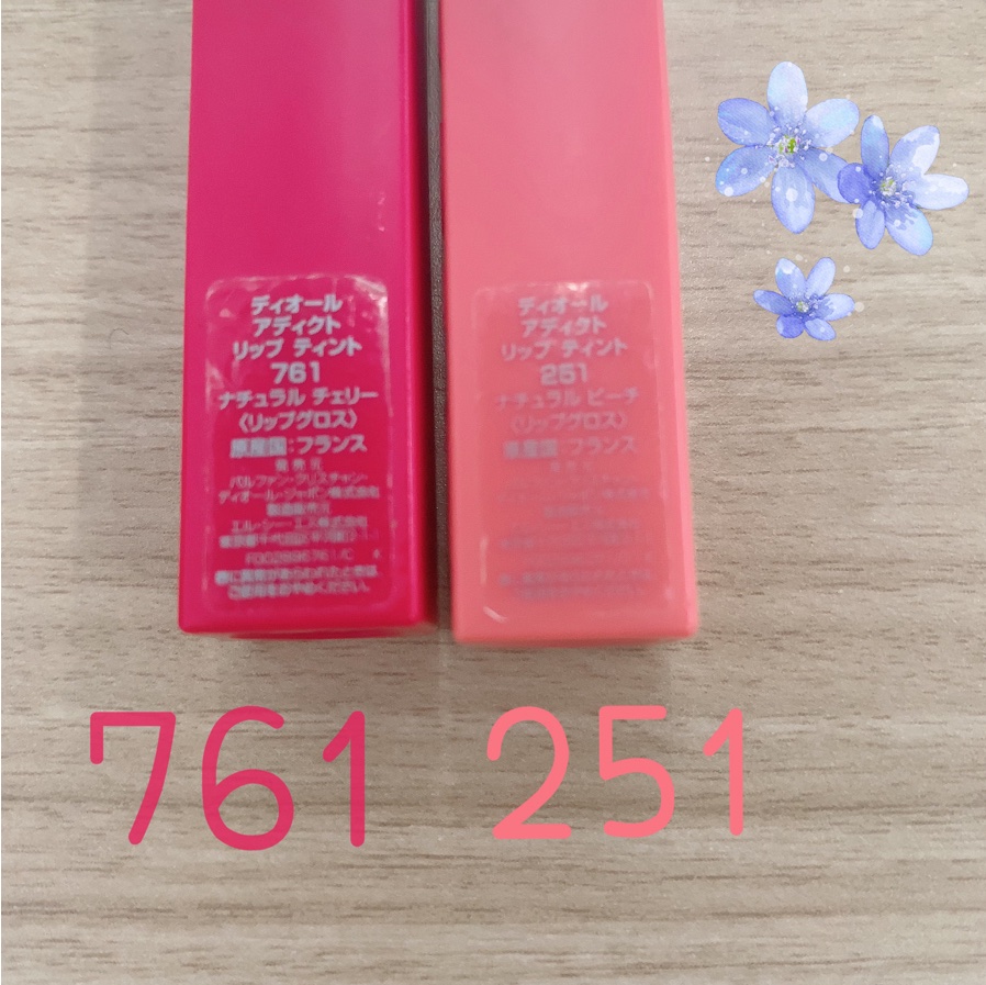 ディオール アディクト リップ ティント/Dior/リップティントを使ったクチコミ（1枚目）