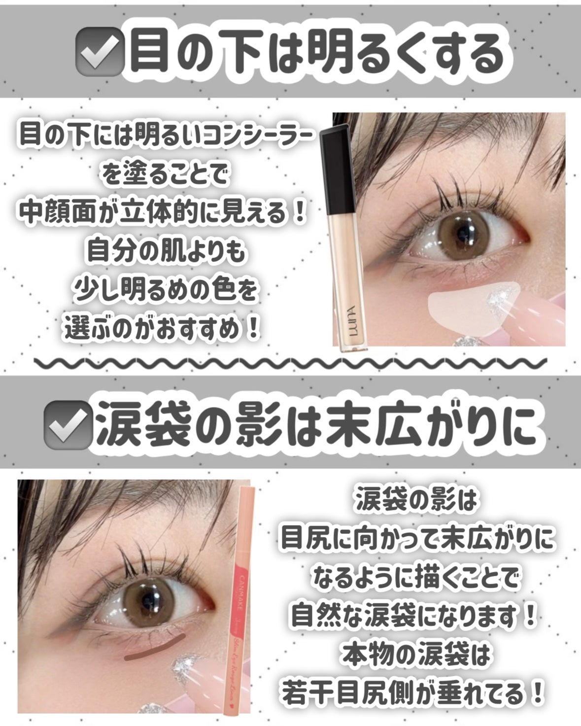 ハトムギ保湿ジェル(ナチュリエ スキンコンディショニングジェル)/ナチュリエ/美容液を使ったクチコミ(8枚目)