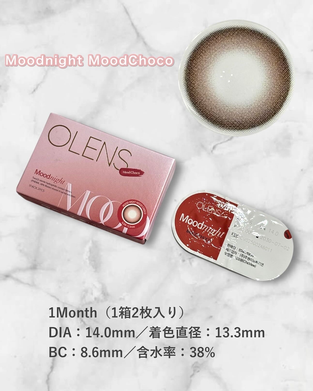 Moodnight 1day/OLENS/カラーコンタクトレンズを使ったクチコミ(4枚目)