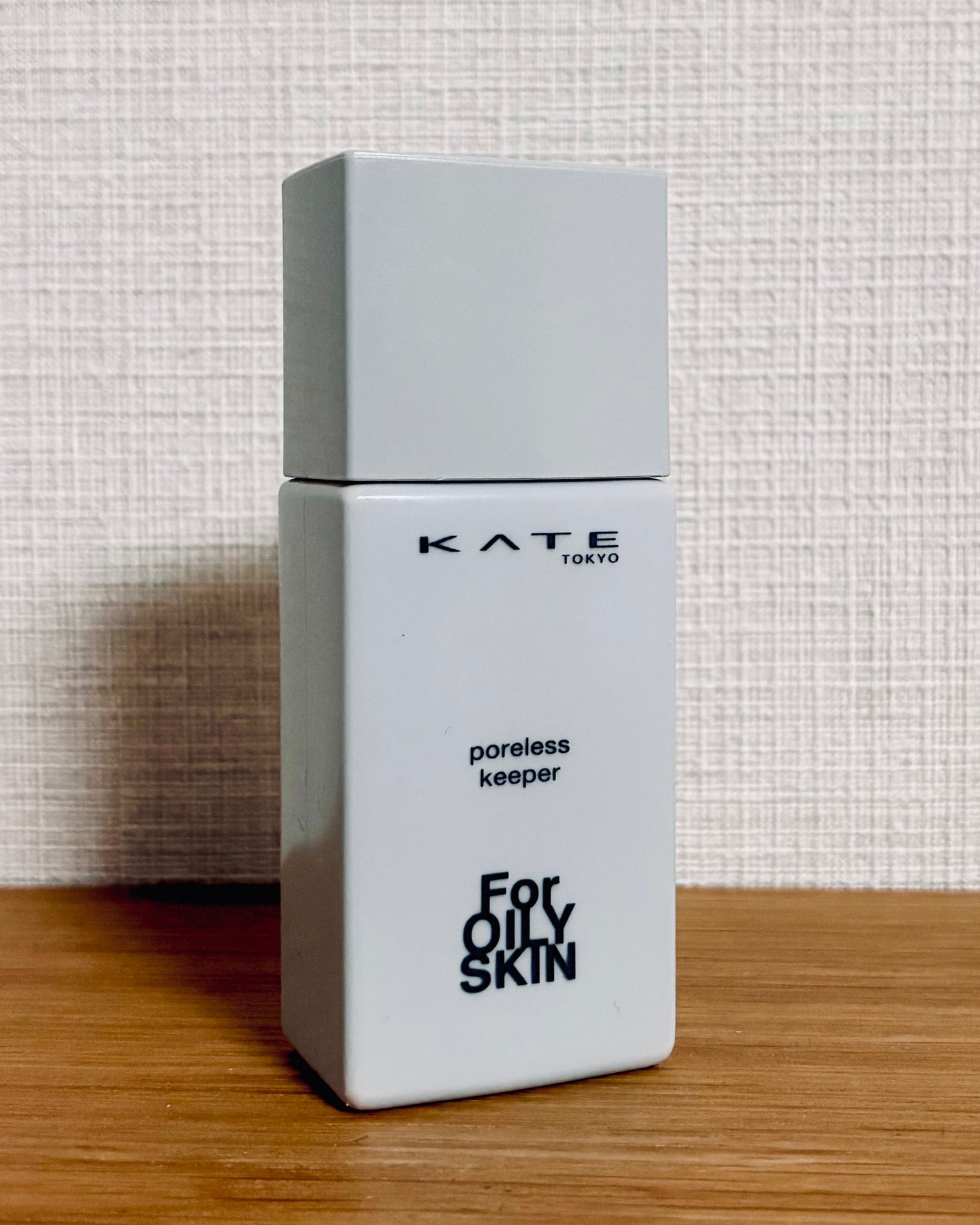 ケイト ポアレスキーパー FORオイリー/KATE/化粧下地を使ったクチコミ(1枚目)