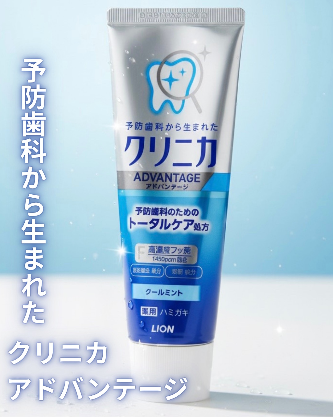 chichannnn🧸フォロバ100のクチコミ「

歯磨きって毎日のことだからこそ、  
“使用感が好きかどうか”ってすごく
大事だなと思う。.....」（1枚目）
