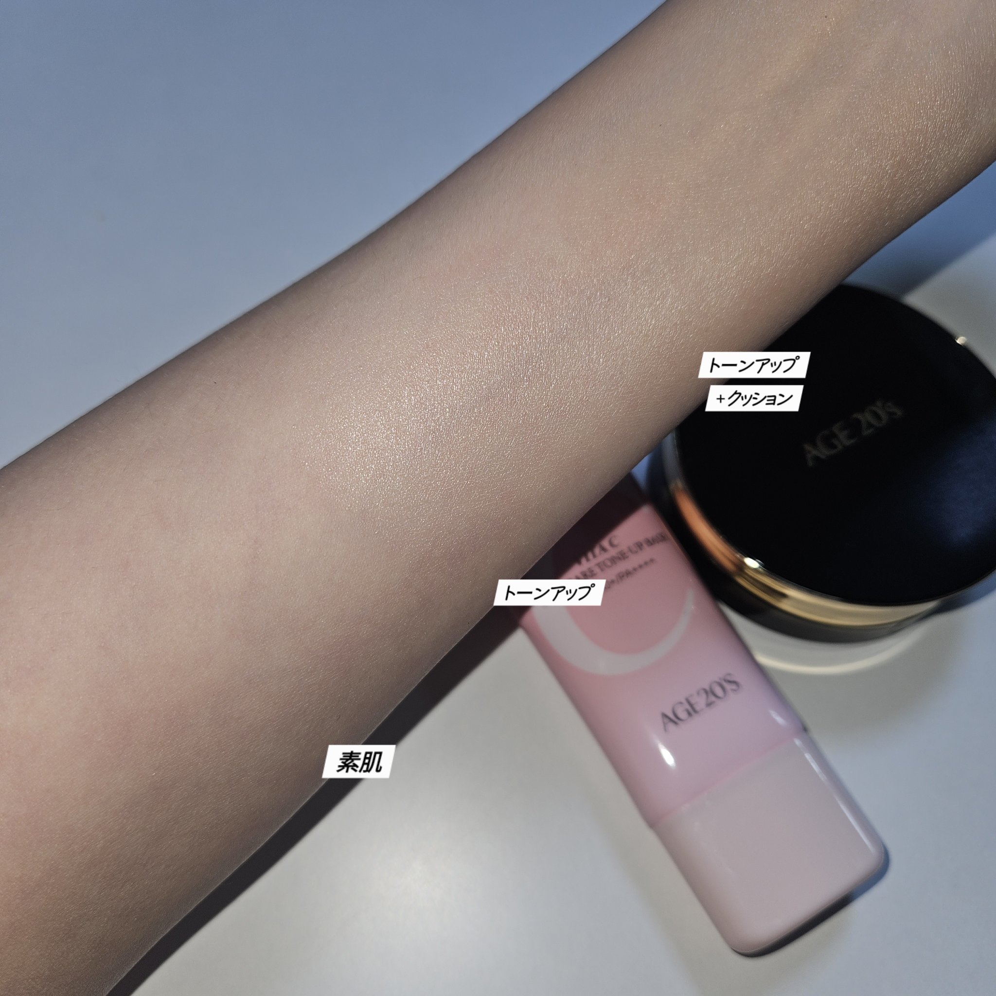 SIGNATURE ESSENCE COVER PACT　/AGE20’s/クリーム・エマルジョンファンデーションを使ったクチコミ（3枚目）