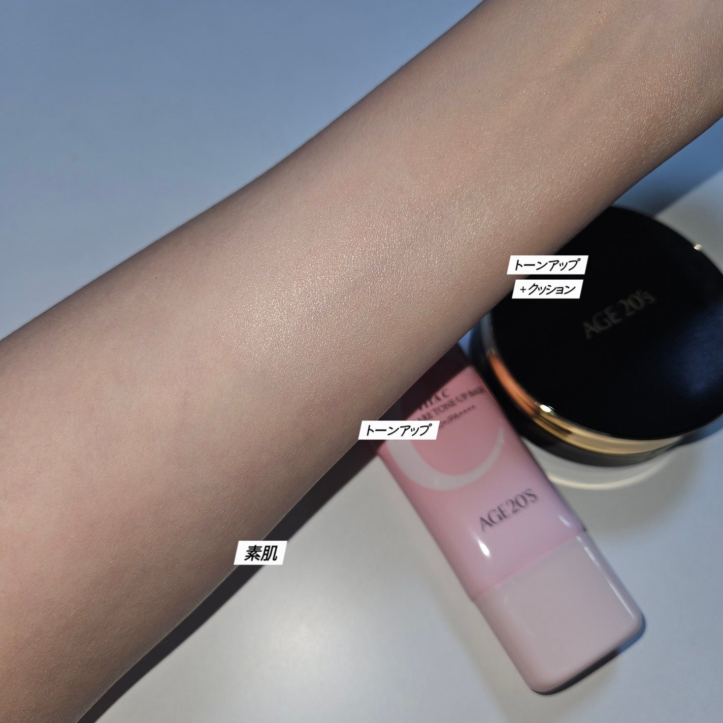 SIGNATURE ESSENCE COVER PACT /AGE20’s/クリーム・エマルジョンファンデーションを使ったクチコミ(3枚目)