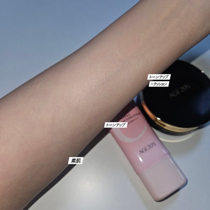 SIGNATURE ESSENCE COVER PACT /AGE20’s/クリーム・エマルジョンファンデーションを使ったクチコミ(3枚目)