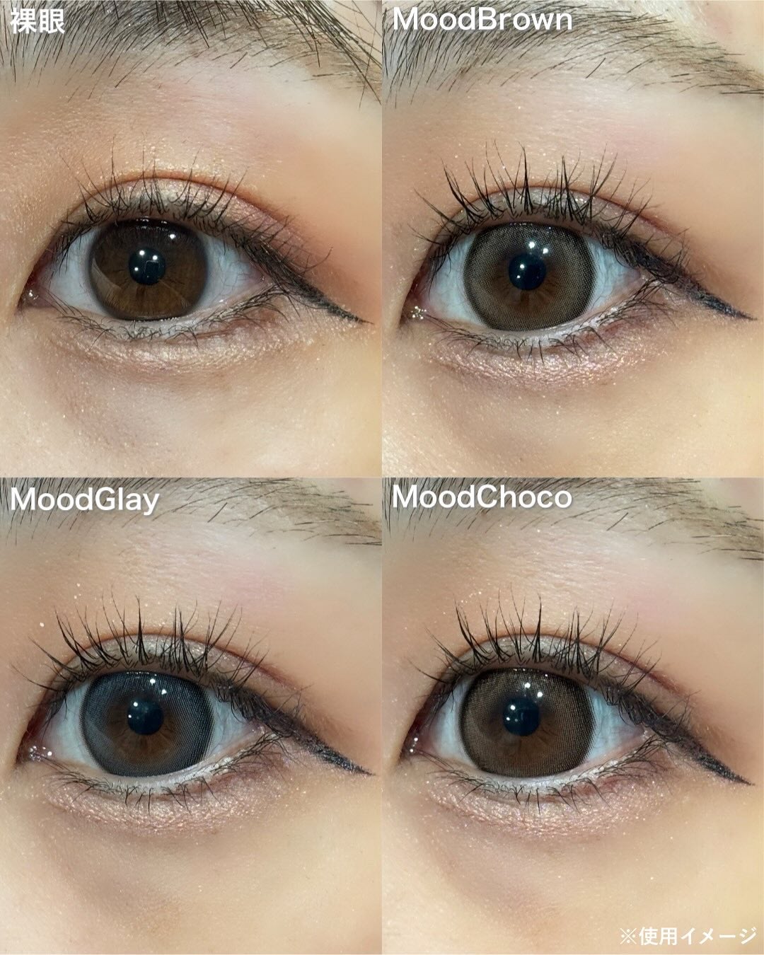 Moodnight 1day/OLENS/カラーコンタクトレンズを使ったクチコミ(5枚目)