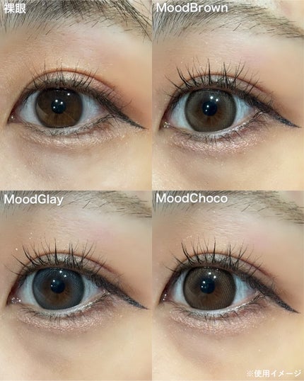 Moodnight 1day/OLENS/カラーコンタクトレンズを使ったクチコミ(5枚目)