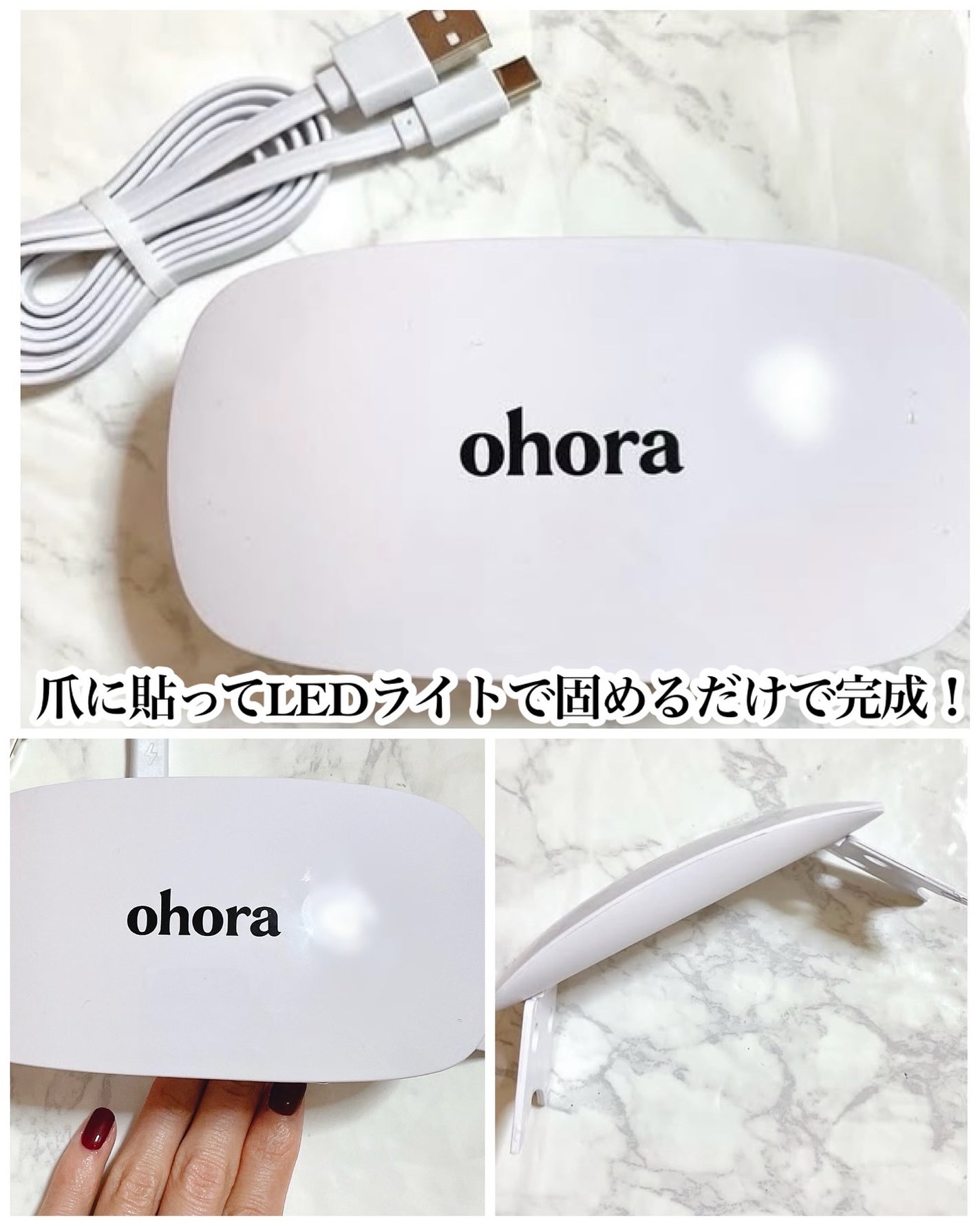 s0n0ka on LIPS 「💟サロン級の仕上がりのネイル💟ohora(オホーラ)のジェルネ..」(6枚目)