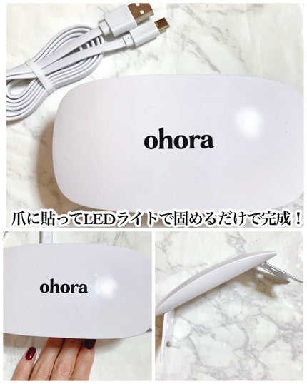 s0n0ka on LIPS 「💟サロン級の仕上がりのネイル💟ohora(オホーラ)のジェルネ..」(6枚目)