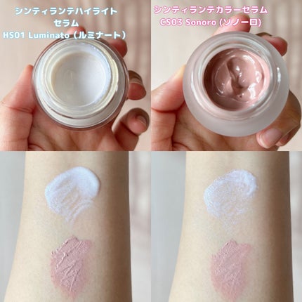 LoNLy シンティランテハイライトセラム /LoNLy /リキッドハイライトを使ったクチコミ(3枚目)