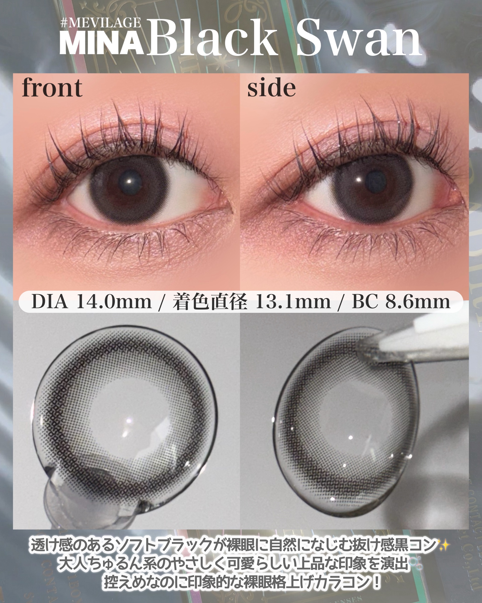 ラディリス 1day エトワールベージュ(Etoile Beige)/スウィート/ワンデー（１DAY）カラコンを使ったクチコミ（3枚目）