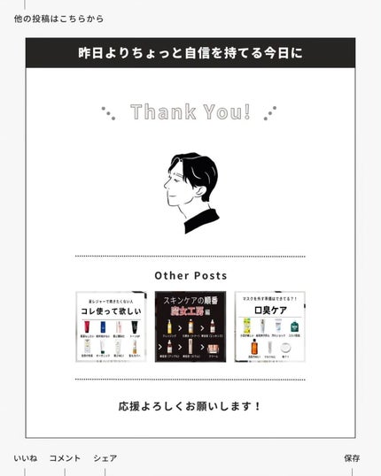 スムースシャインドライヤー/SALONIA/ドライヤーを使ったクチコミ(5枚目)