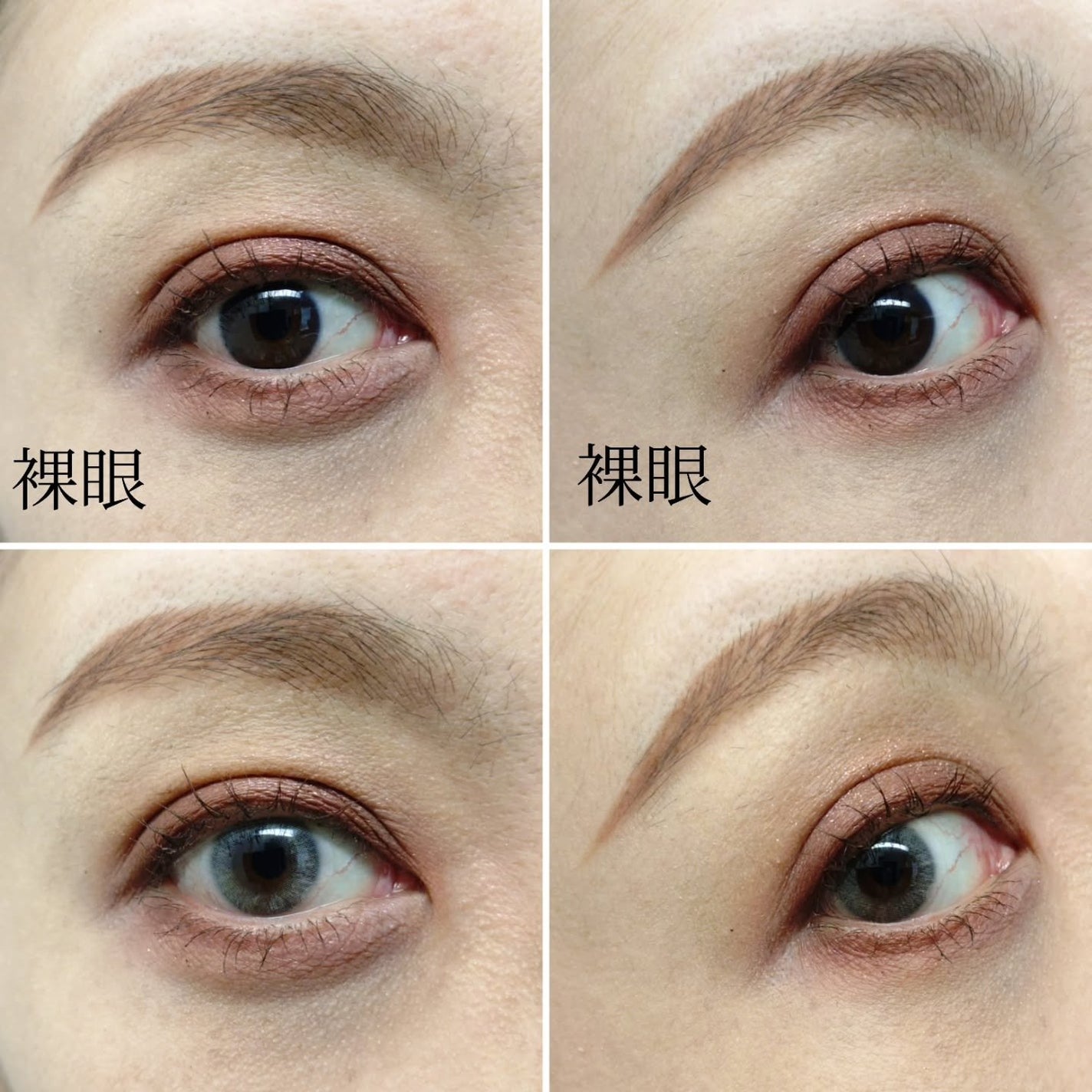 Qrsessed 1day/Qrsessed/ワンデー(1DAY)カラコンを使ったクチコミ(3枚目)