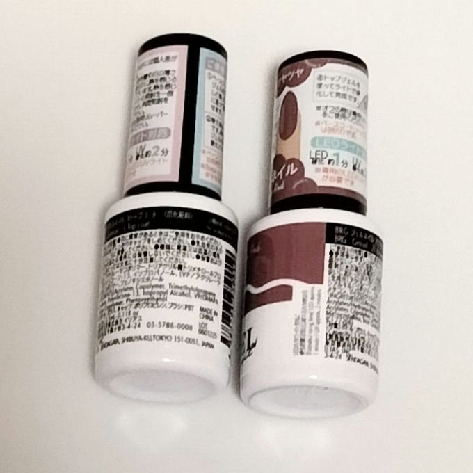 BRG ジェルネイル/DAISO/ジェルネイルを使ったクチコミ(3枚目)