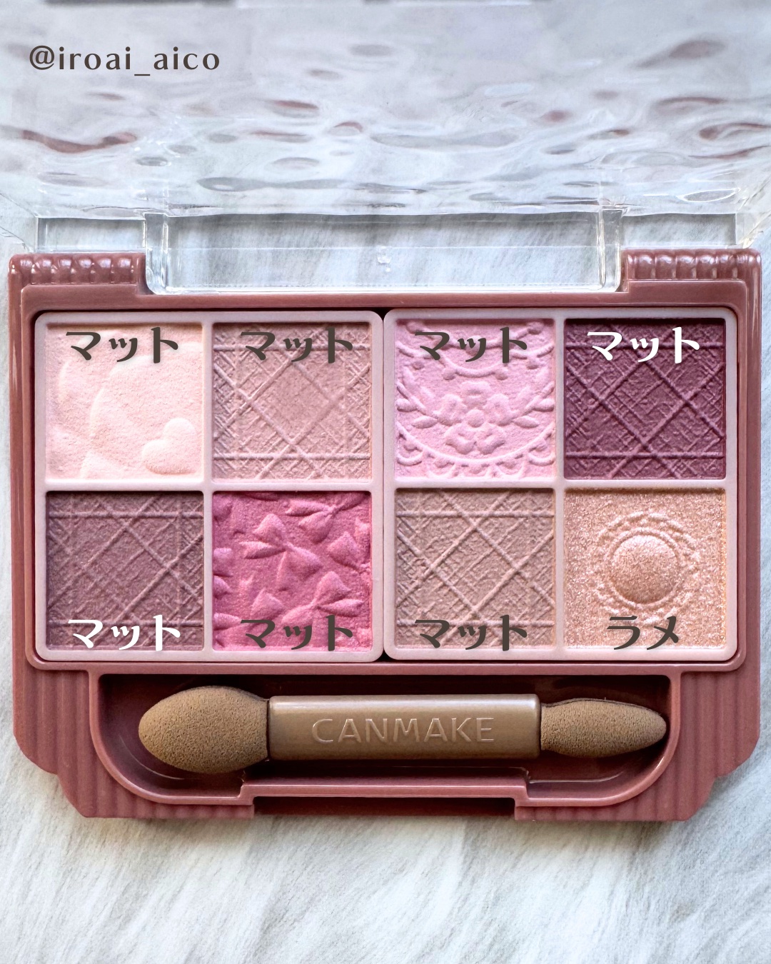 プティパレットアイズ（マットタイプ）/キャンメイク/パウダーアイシャドウを使ったクチコミ（3枚目）