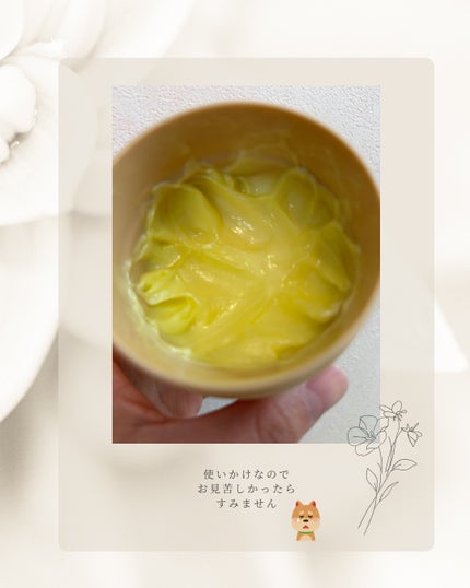 ユースキン/ユースキン/ボディクリームを使ったクチコミ(2枚目)