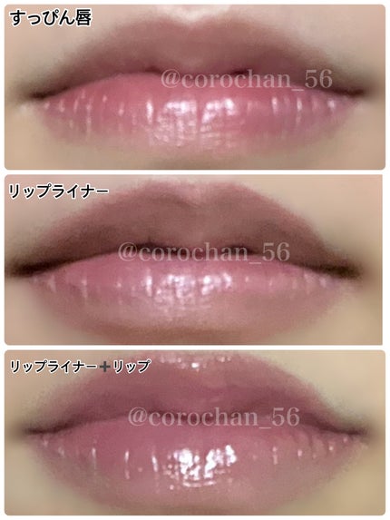 影色リップメイカー/CEZANNE/口紅・グロス・リップライナー・リップケアを使ったクチコミ(2枚目)