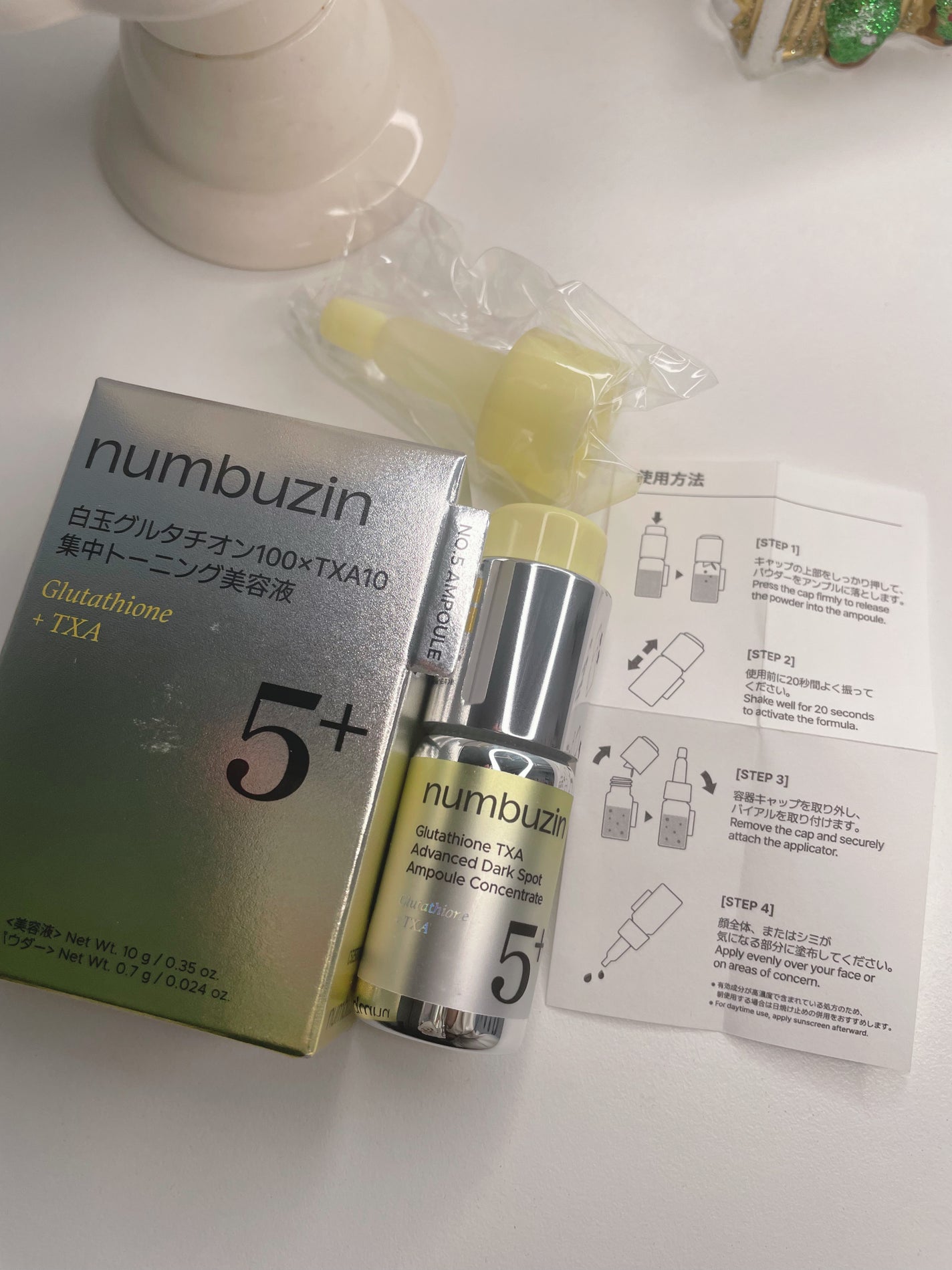 5番 白玉グルタチオン100×TXA10集中トーニング美容液/numbuzin/美容液を使ったクチコミ(2枚目)