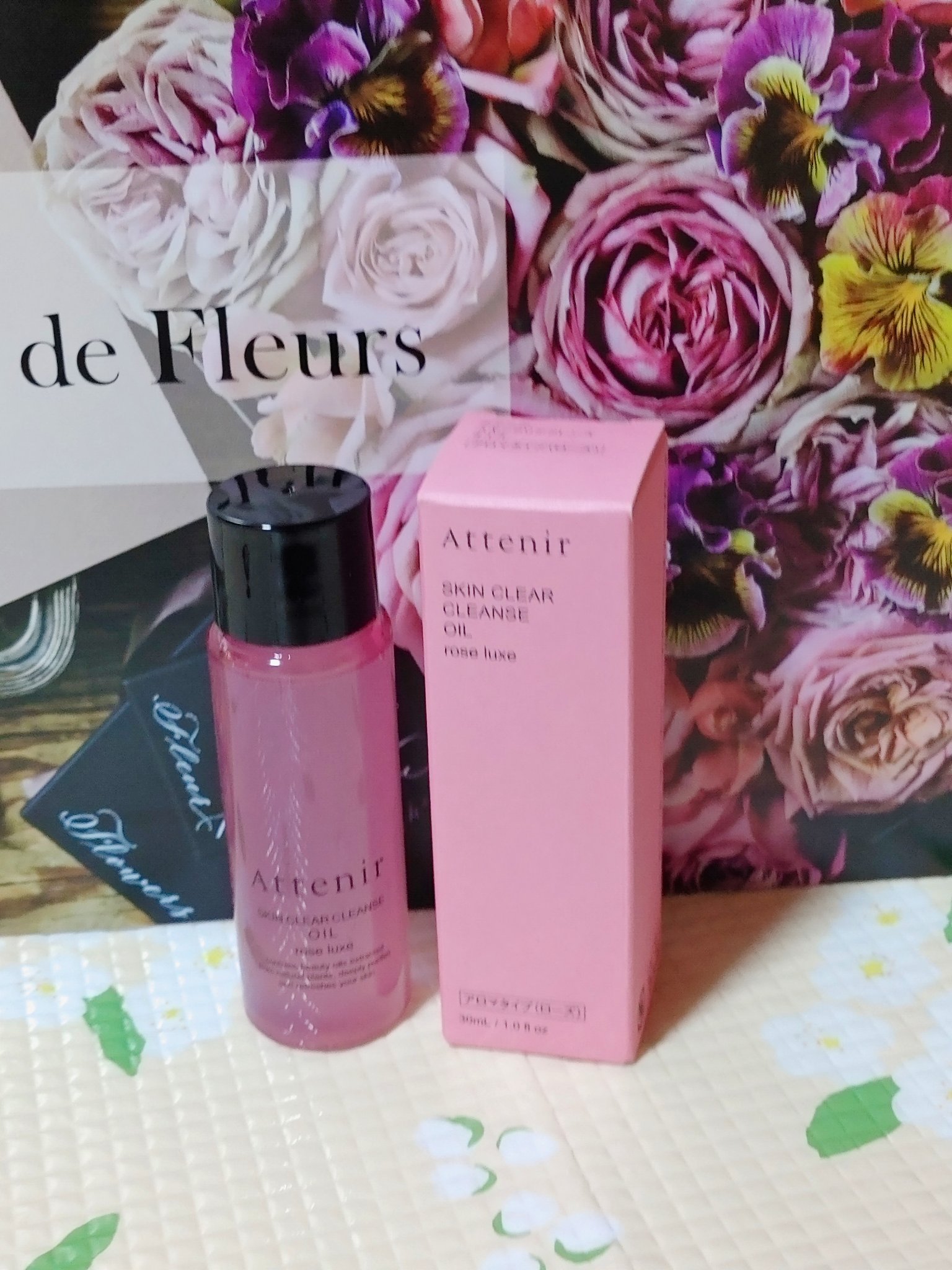 スキンクリア クレンズ オイル ＜アロマタイプ＞/アテニア/オイルクレンジングを使ったクチコミ（3枚目）