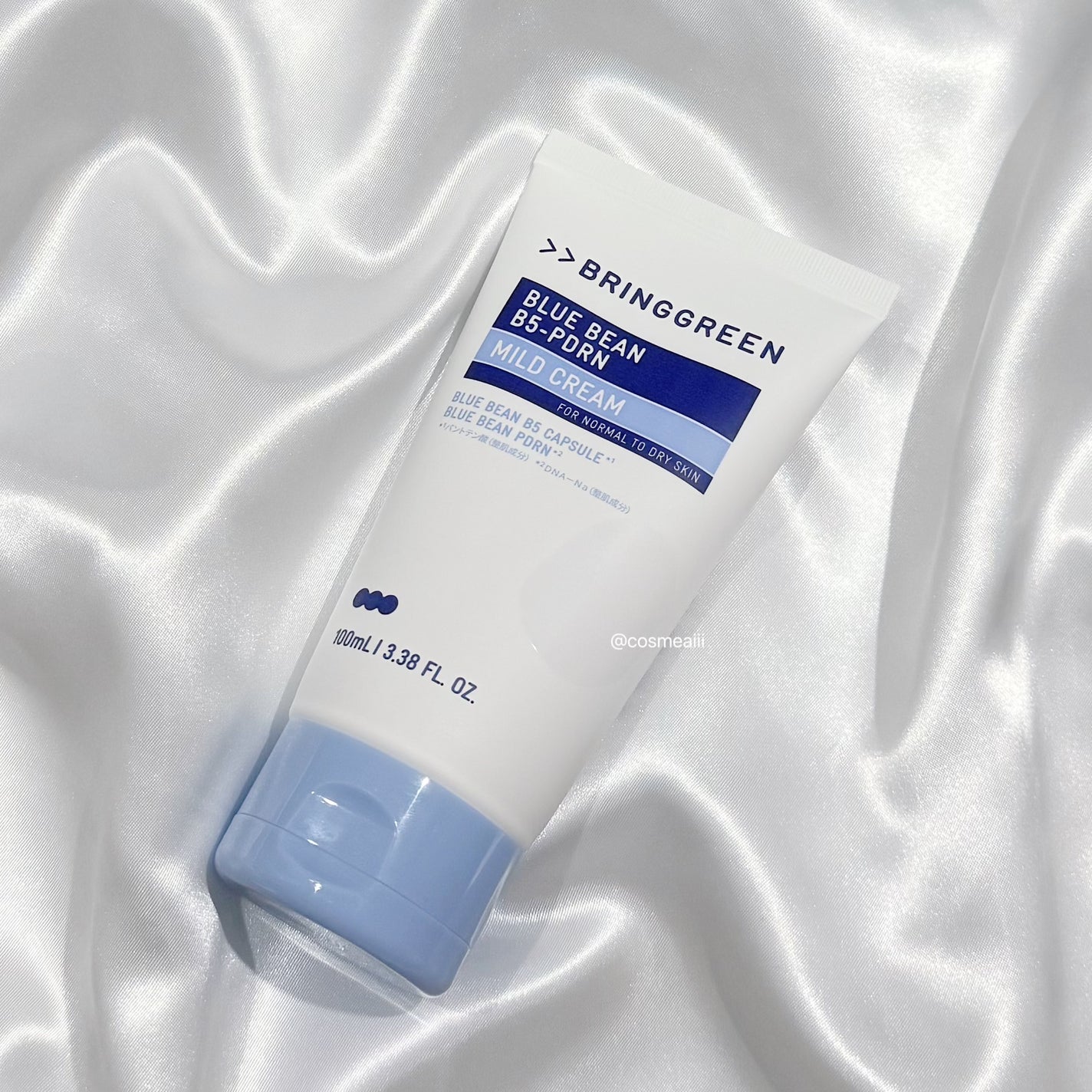 ãã«ãŒããŒã³B5-PDRNâ¢ãã€ã«ãããŒã·ã§ã³/BRING GREEN/乳液ã䜿ã£ãã¯ãã³ãïŒ7æç®ïŒ