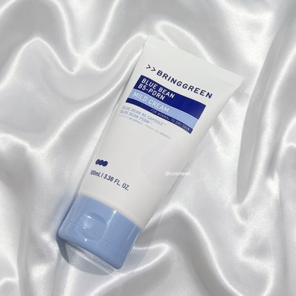 ãã«ãŒããŒã³B5-PDRNâ¢ãã€ã«ãããŒã·ã§ã³/BRING GREEN/乳液ã䜿ã£ãã¯ãã³ãïŒ7æç®ïŒ