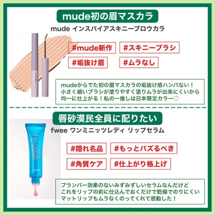 ラゴム ジェルトゥウォーター クレンザー(朝用洗顔)/LAGOM /その他洗顔料を使ったクチコミ(3枚目)