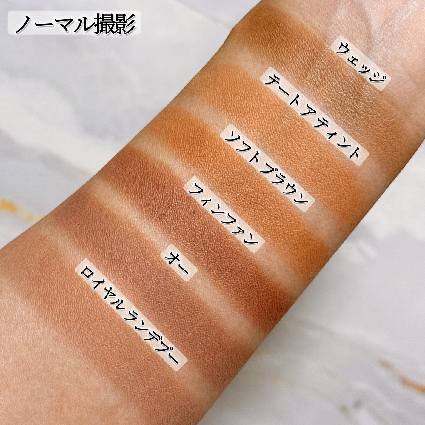 スモール アイシャドウ/M・A・C/単色アイシャドウを使ったクチコミ(3枚目)