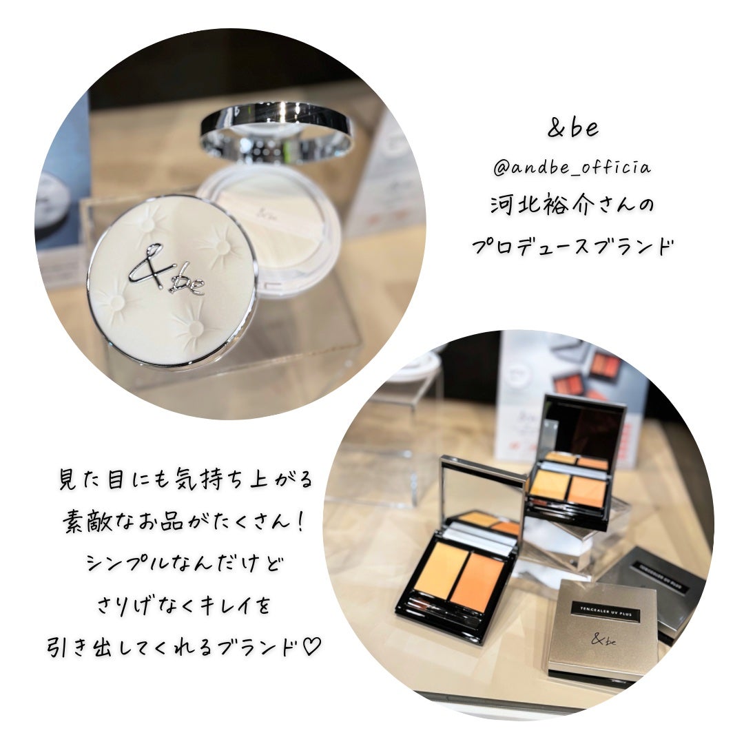 つくね on LIPS 「#PR#ロフト展示会#ロフトのベストコスメ2025#ロフトコス..」(5枚目)