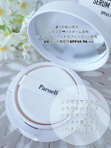 シカマヌ セラム クッションファンデ/parnell/クッションファンデーションを使ったクチコミ(3枚目)