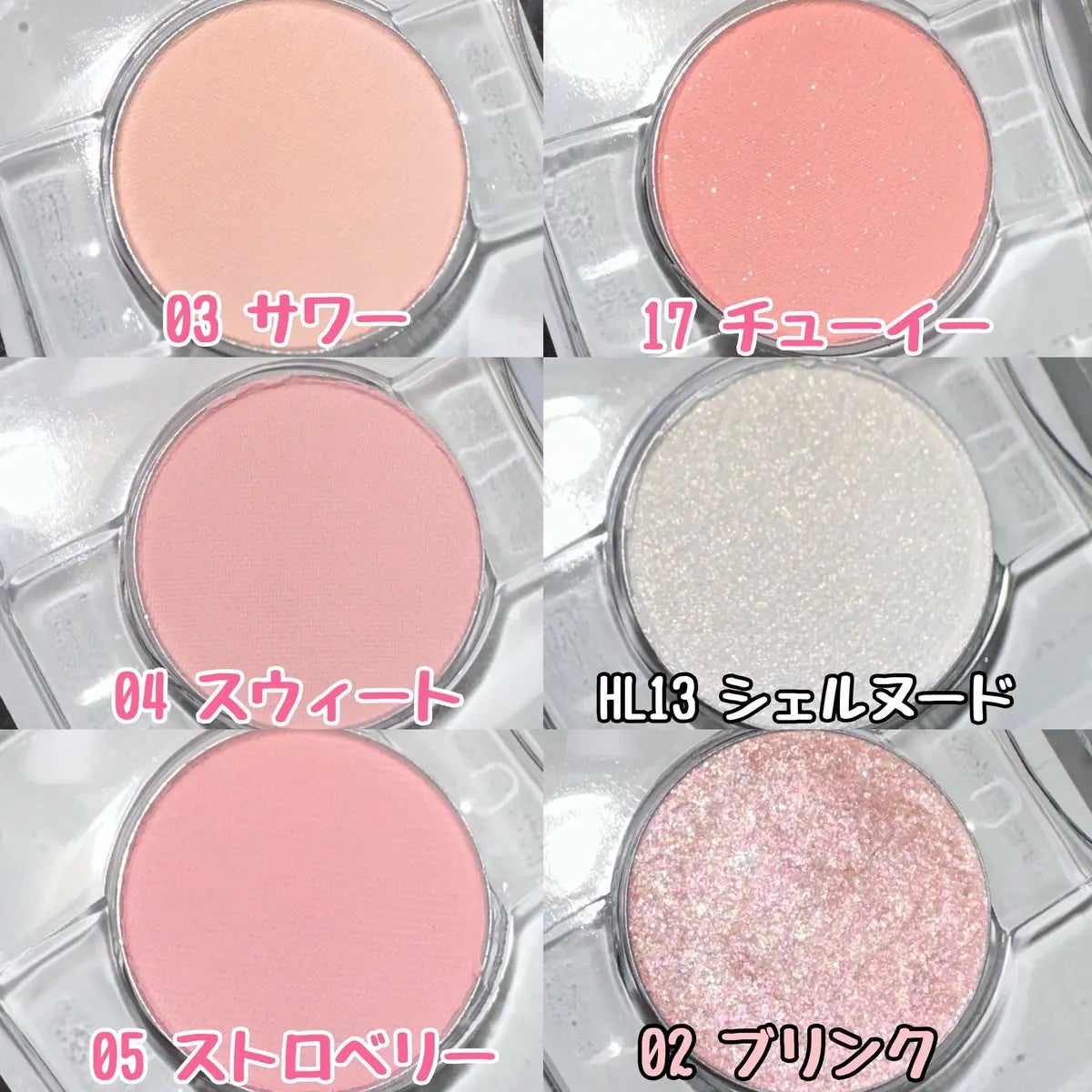 DIYポケットマルチパレット/fwee/マルチパレットを使ったクチコミ(3枚目)